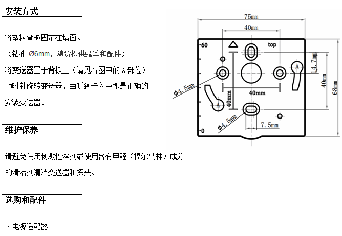 ΢ѹ CY110/CY112-BOM