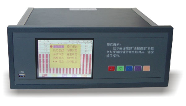彩色巡检记录仪 NZ-XSR50A