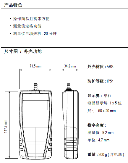 Яʽѹ MP55