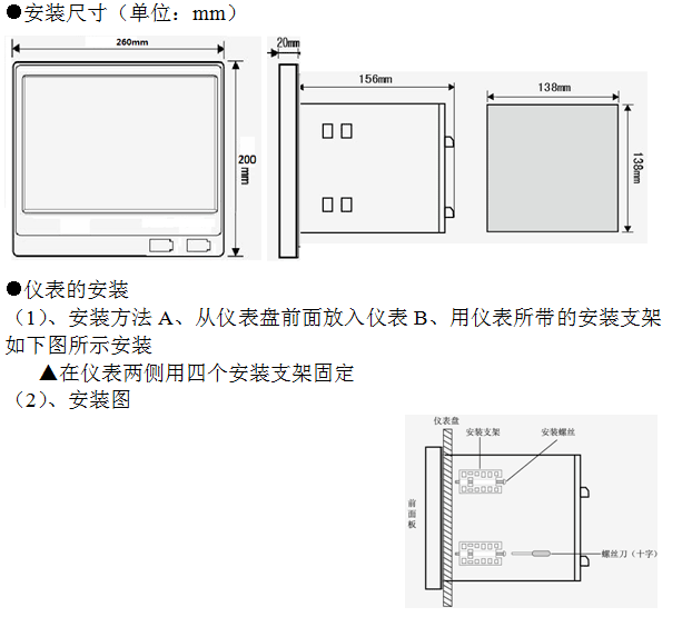 10.2Ӣ紥ֽ¼