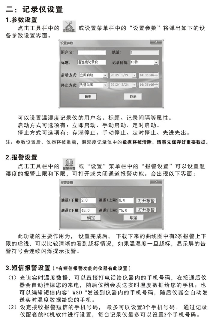 gaoʪȼ¼NZ95-2G/4G/6G/8G