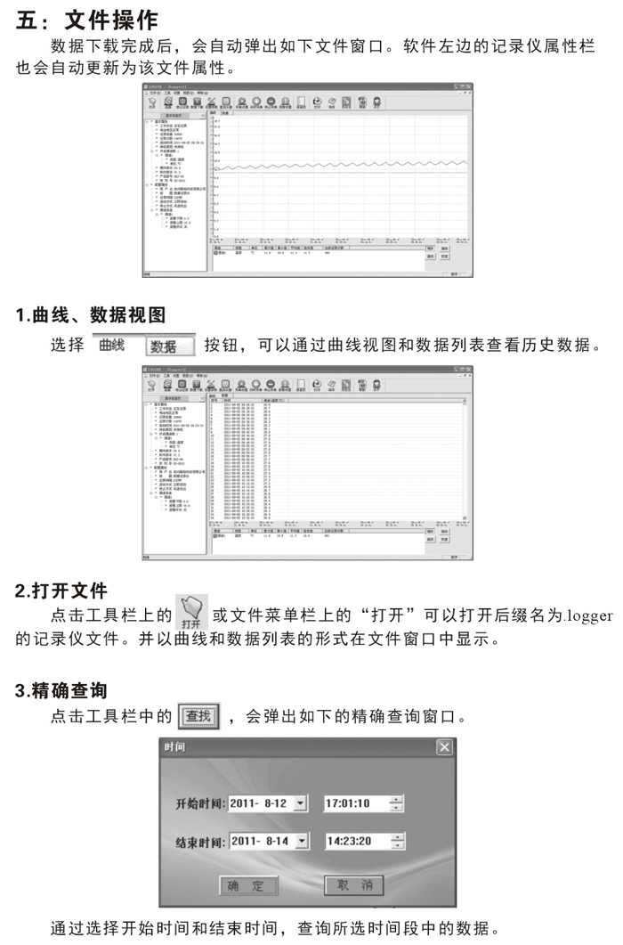 gaoʪȼ¼NZ95-2G/4G/6G/8G