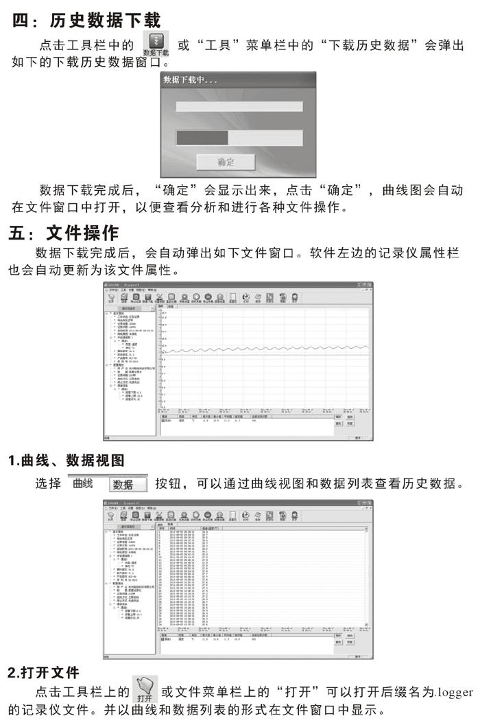 gao¶ȼ¼NZ93-1G/2G/3G/4G